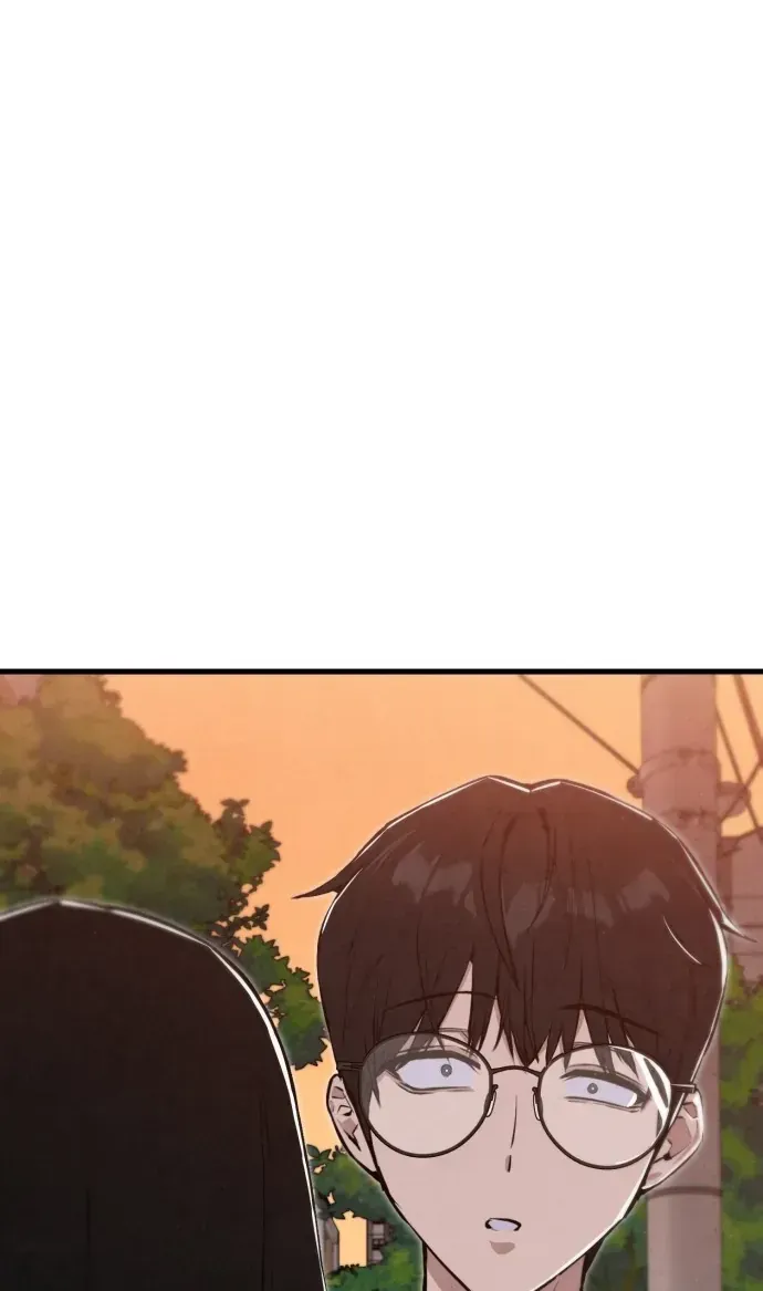 You’re The Only One I Can See Chap 2 - Next Chap 3