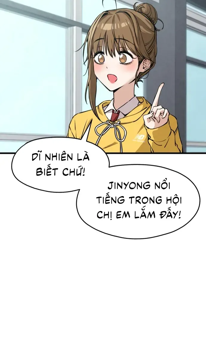 You’re The Only One I Can See Chap 2 - Next Chap 3