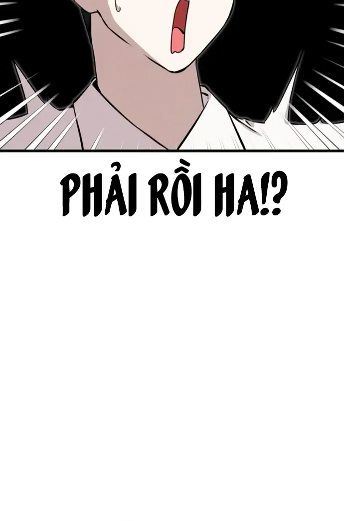 You’re The Only One I Can See Chap 2 - Next Chap 3