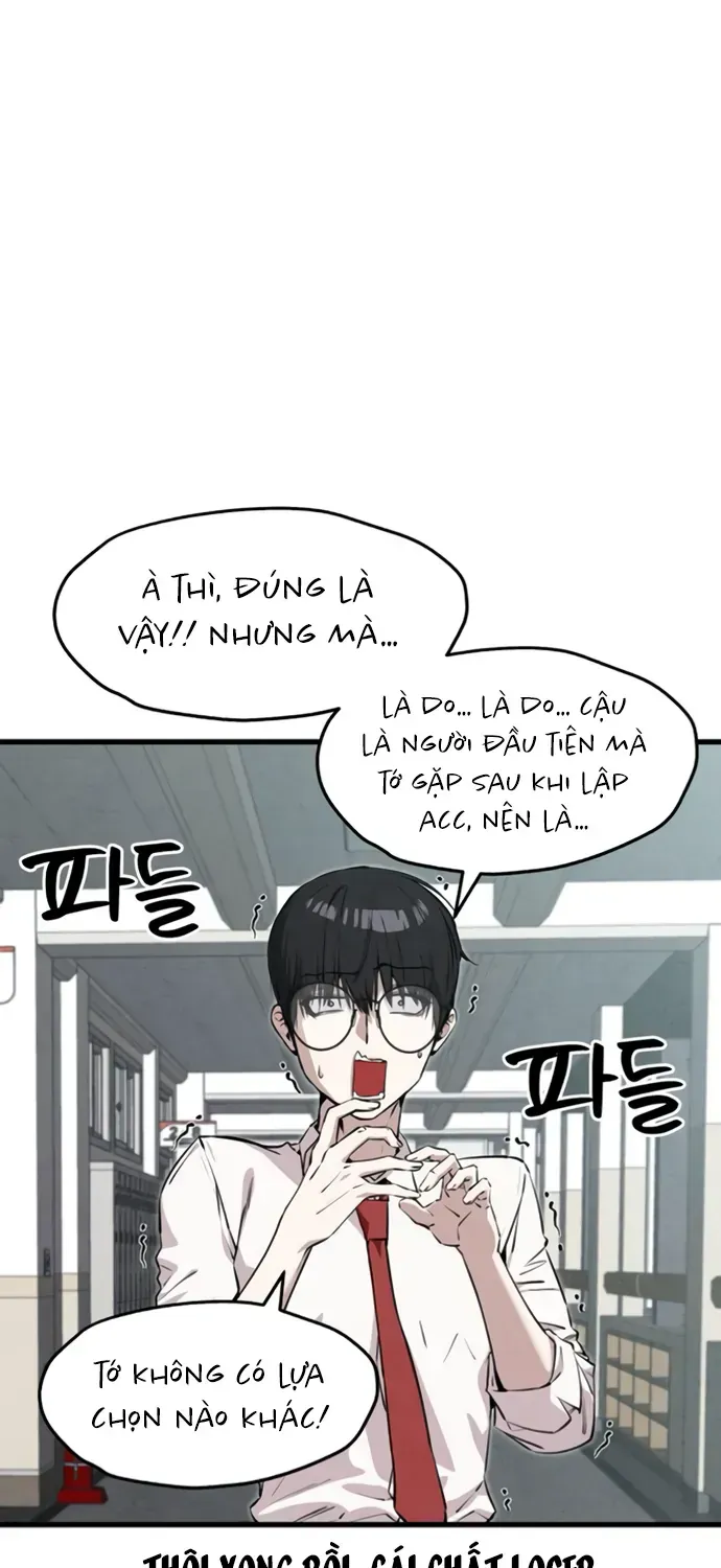 You’re The Only One I Can See Chap 2 - Next Chap 3