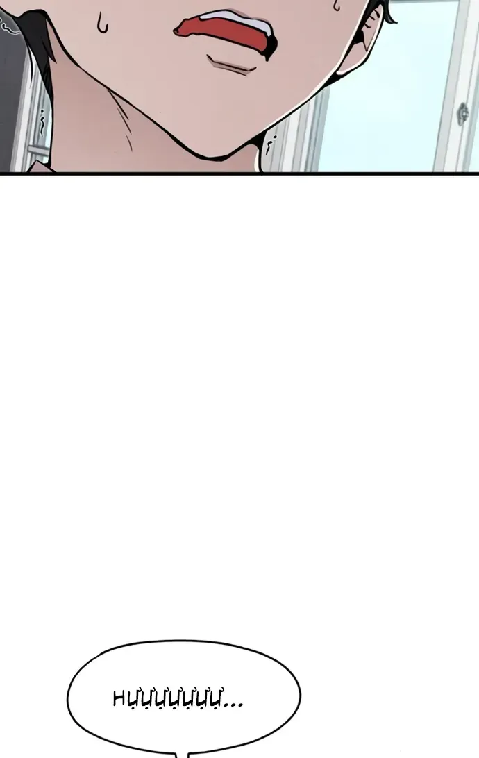 You’re The Only One I Can See Chap 2 - Next Chap 3