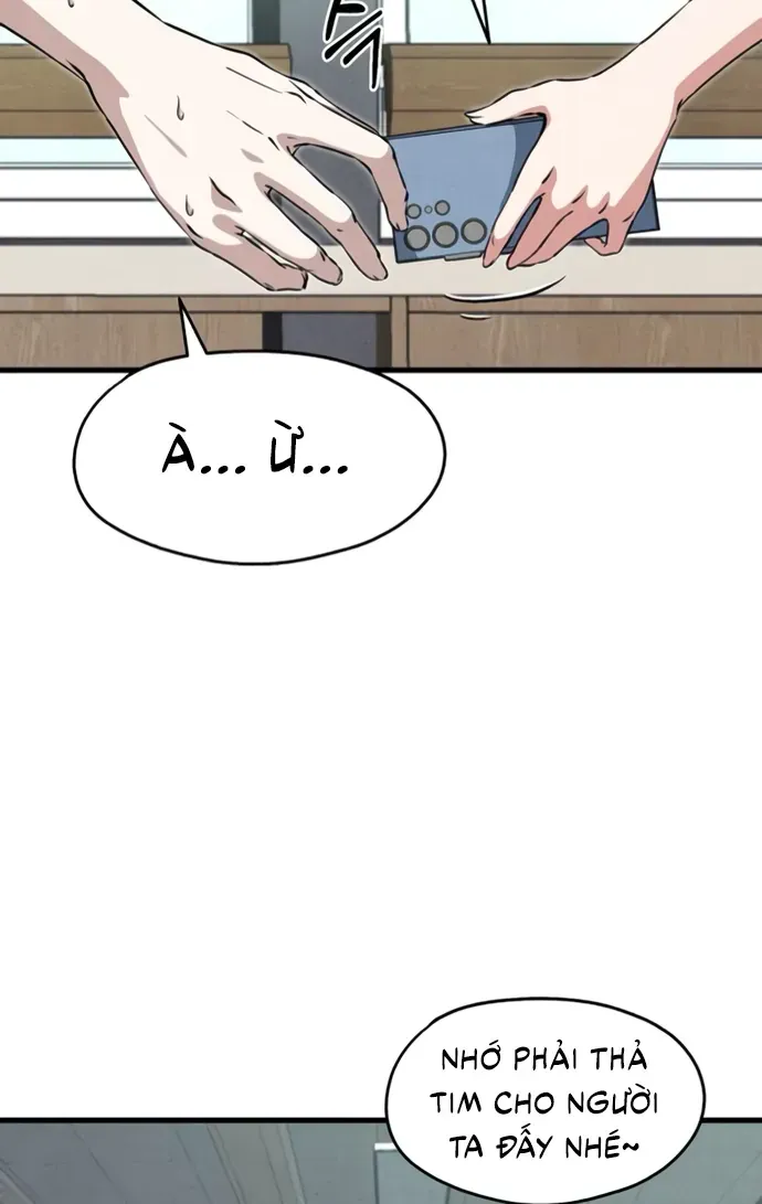 You’re The Only One I Can See Chap 2 - Next Chap 3