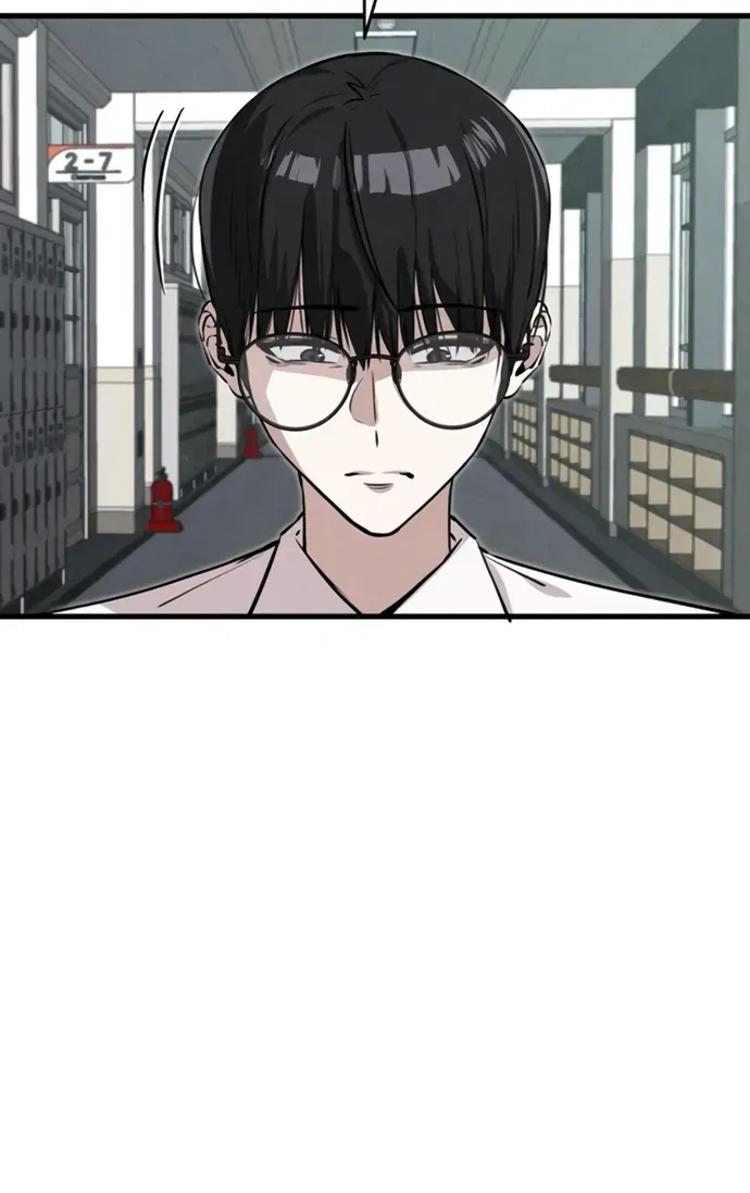 You’re The Only One I Can See Chap 2 - Next Chap 3