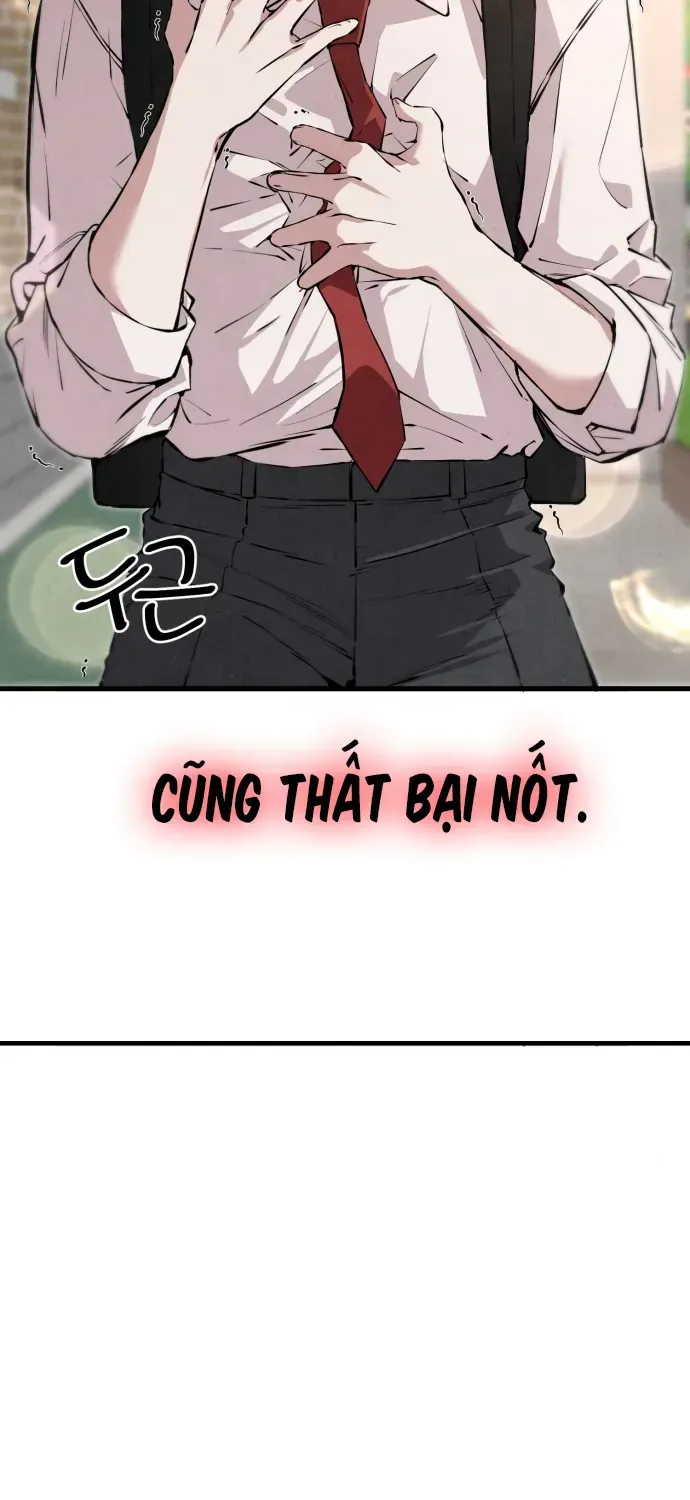 You’re The Only One I Can See Chap 2 - Next Chap 3