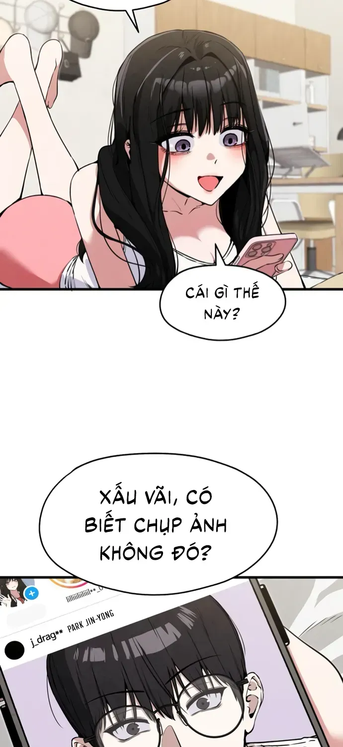 You’re The Only One I Can See Chap 2 - Next Chap 3