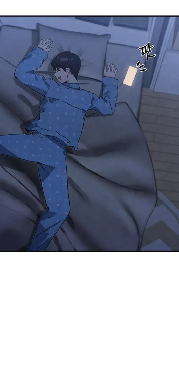 You’re The Only One I Can See Chap 2 - Next Chap 3