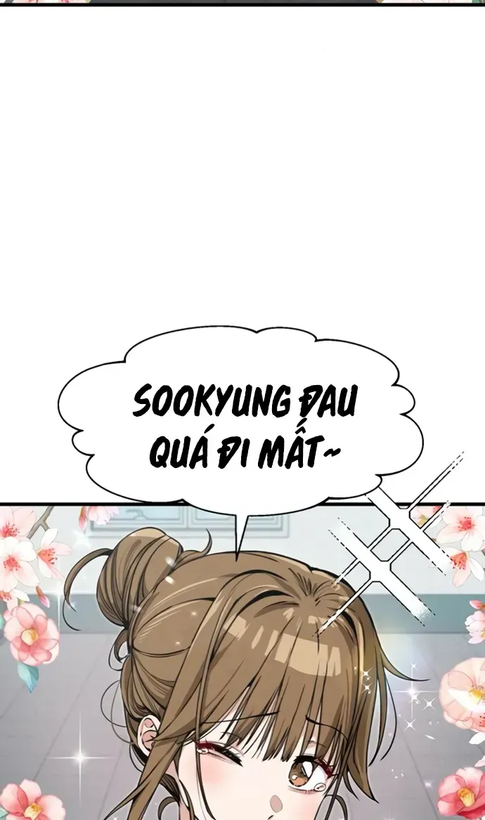 You’re The Only One I Can See Chap 3 - Next Chap 4