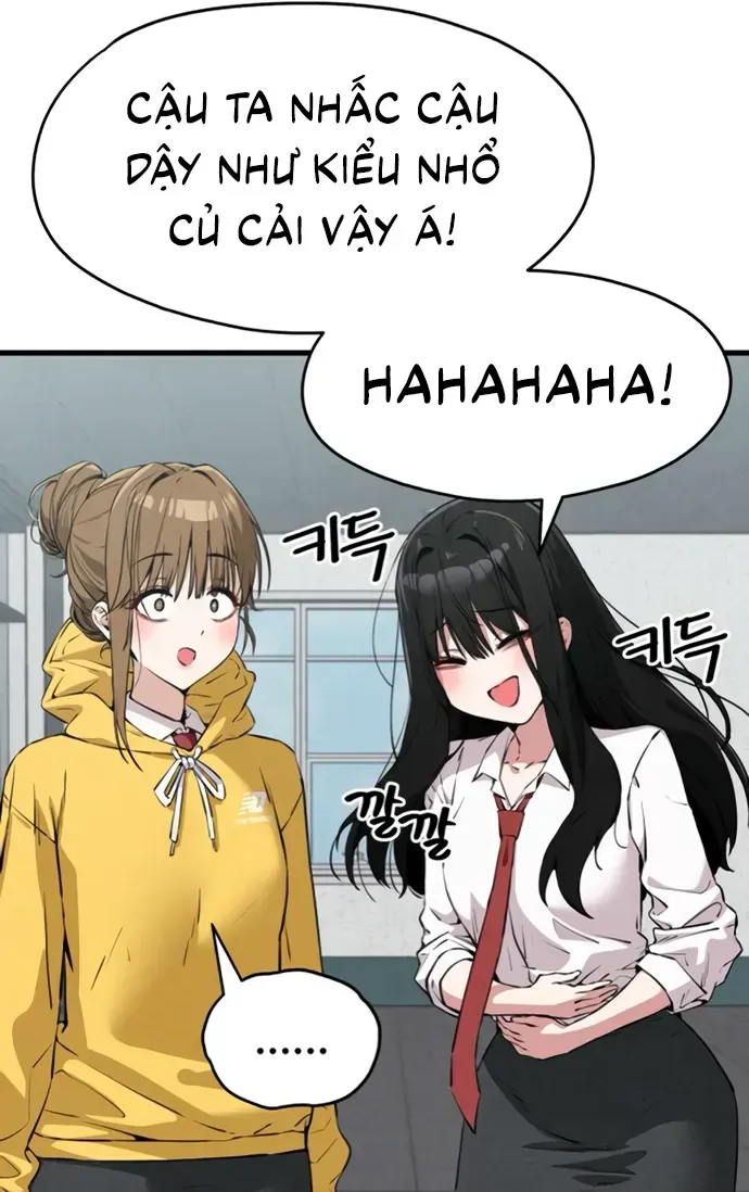 You’re The Only One I Can See Chap 3 - Next Chap 4