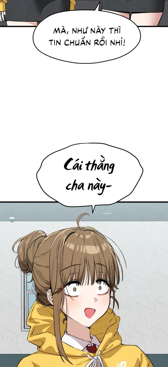 You’re The Only One I Can See Chap 3 - Next Chap 4