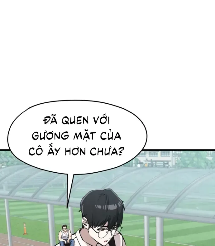 You’re The Only One I Can See Chap 3 - Next Chap 4