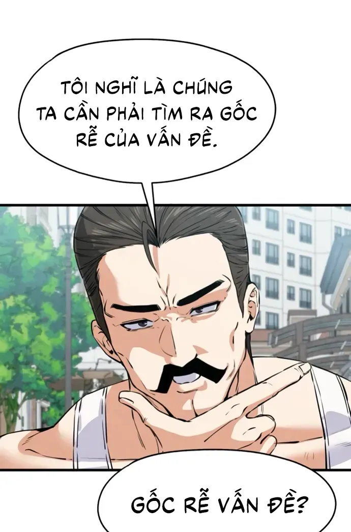 You’re The Only One I Can See Chap 3 - Next Chap 4