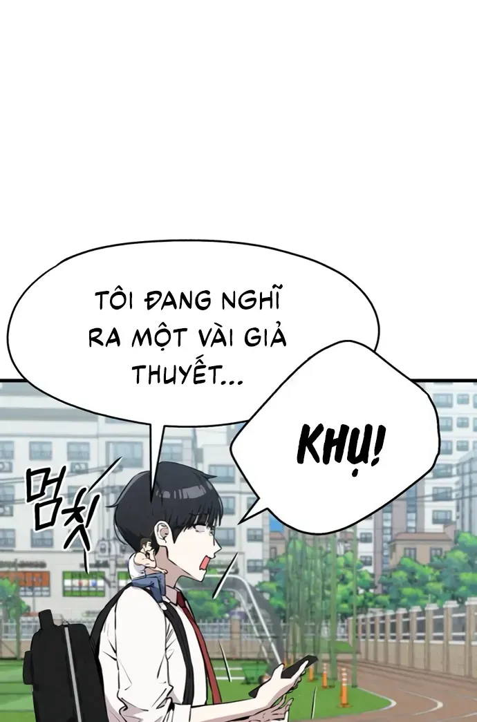 You’re The Only One I Can See Chap 3 - Next Chap 4