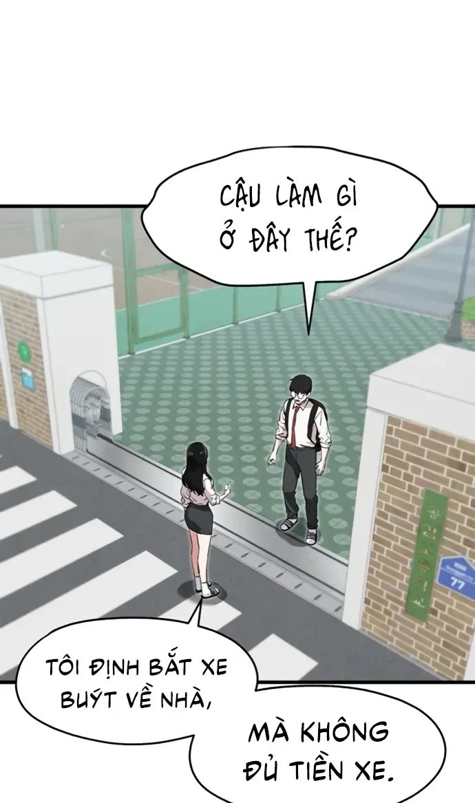 You’re The Only One I Can See Chap 3 - Next Chap 4