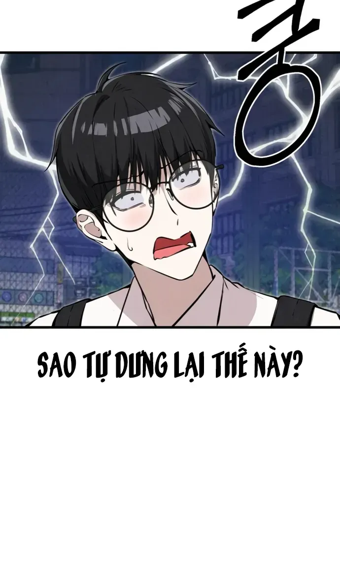 You’re The Only One I Can See Chap 3 - Next Chap 4