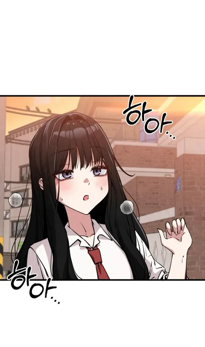 You’re The Only One I Can See Chap 3 - Next Chap 4