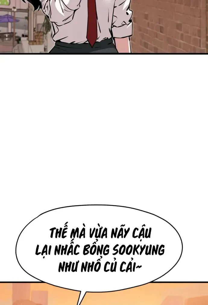 You’re The Only One I Can See Chap 3 - Next Chap 4