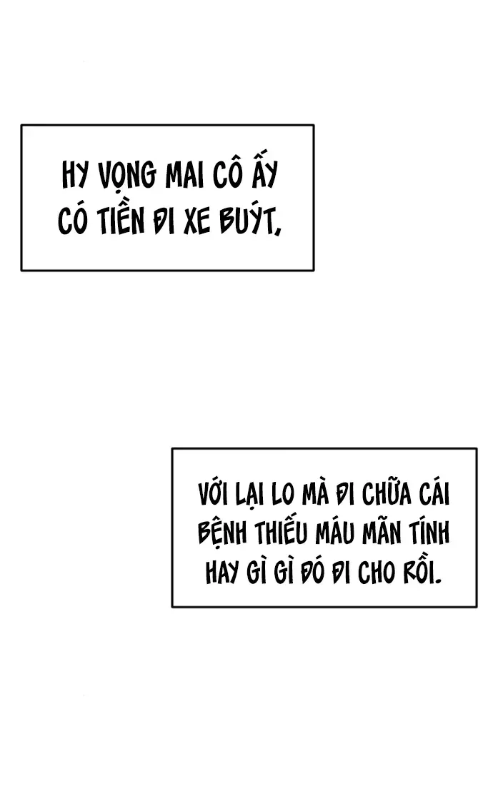 You’re The Only One I Can See Chap 3 - Next Chap 4