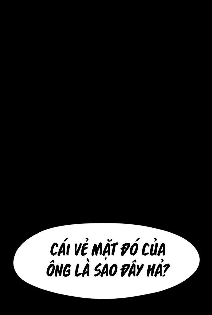 You’re The Only One I Can See Chap 3 - Next Chap 4