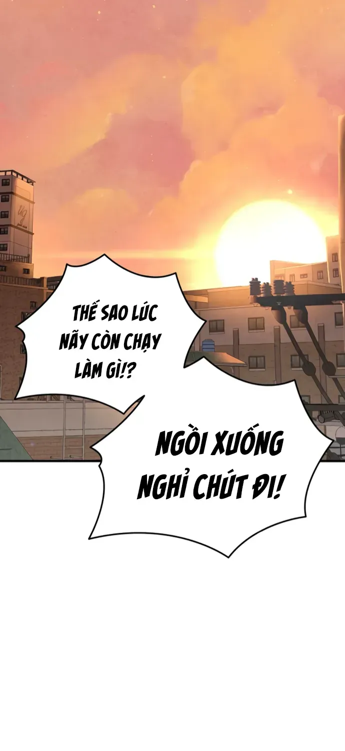 You’re The Only One I Can See Chap 3 - Next Chap 4