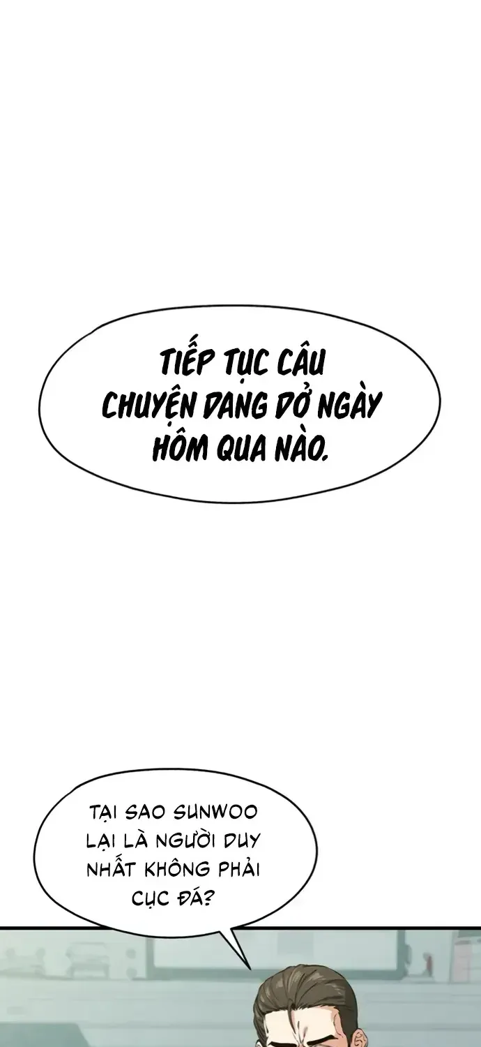 You’re The Only One I Can See Chap 4 - Next Chap 5