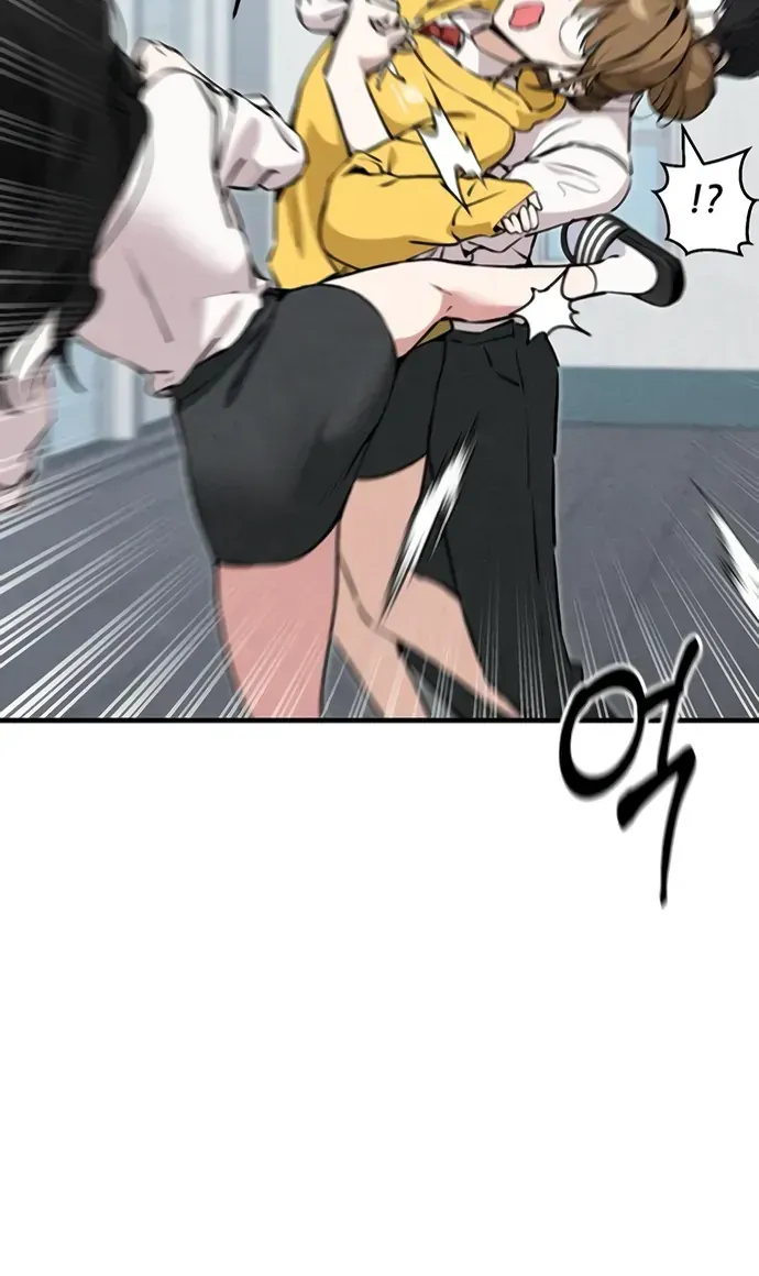 You’re The Only One I Can See Chap 4 - Next Chap 5