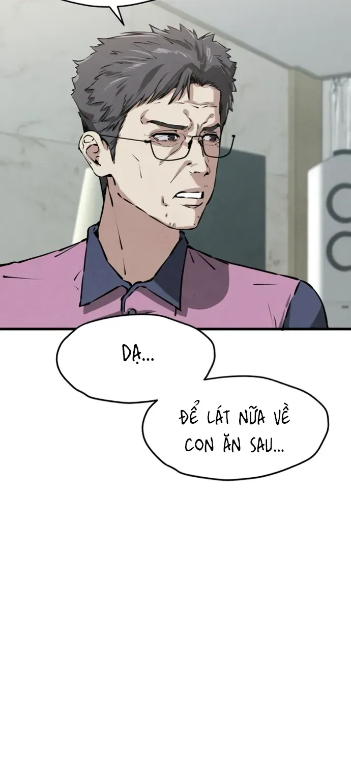 You’re The Only One I Can See Chap 4 - Next Chap 5