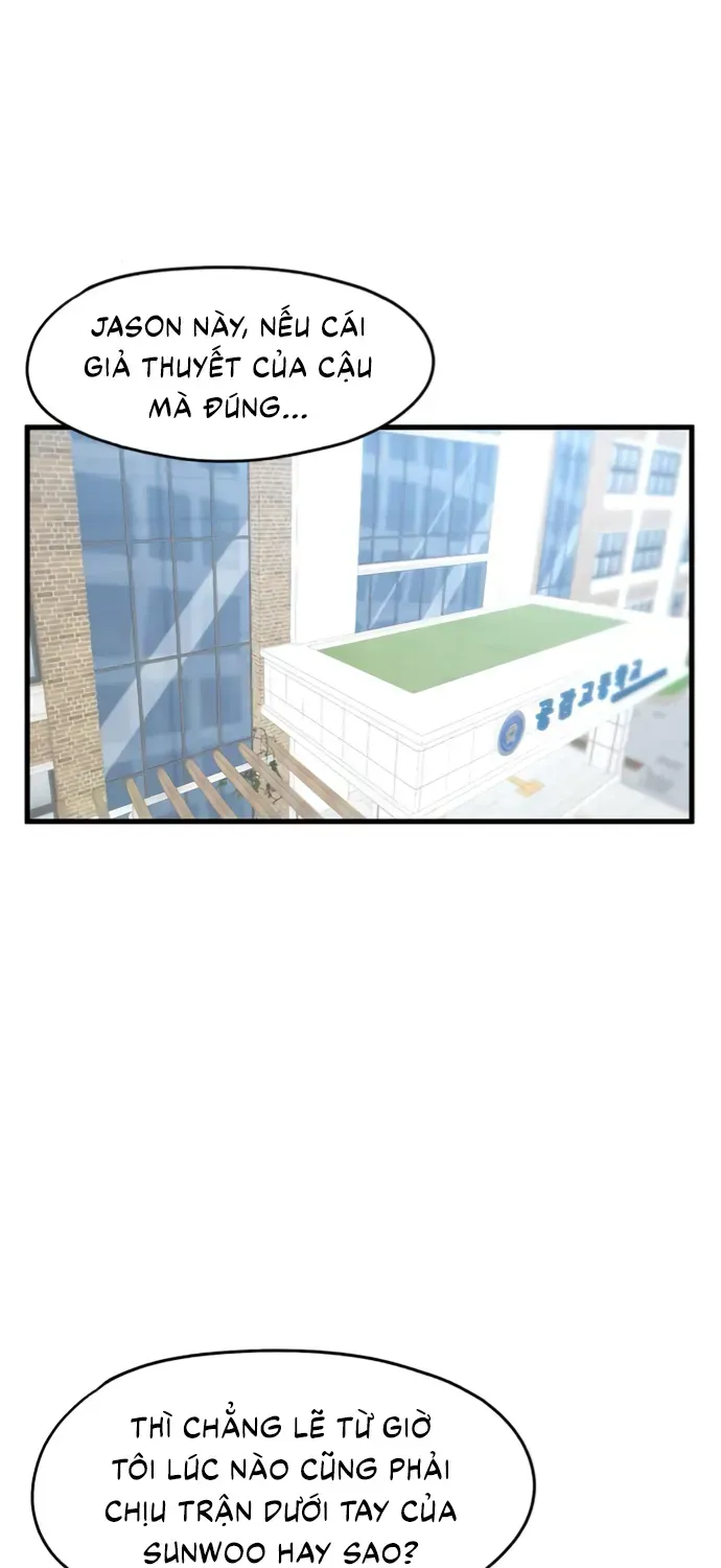 You’re The Only One I Can See Chap 4 - Next Chap 5