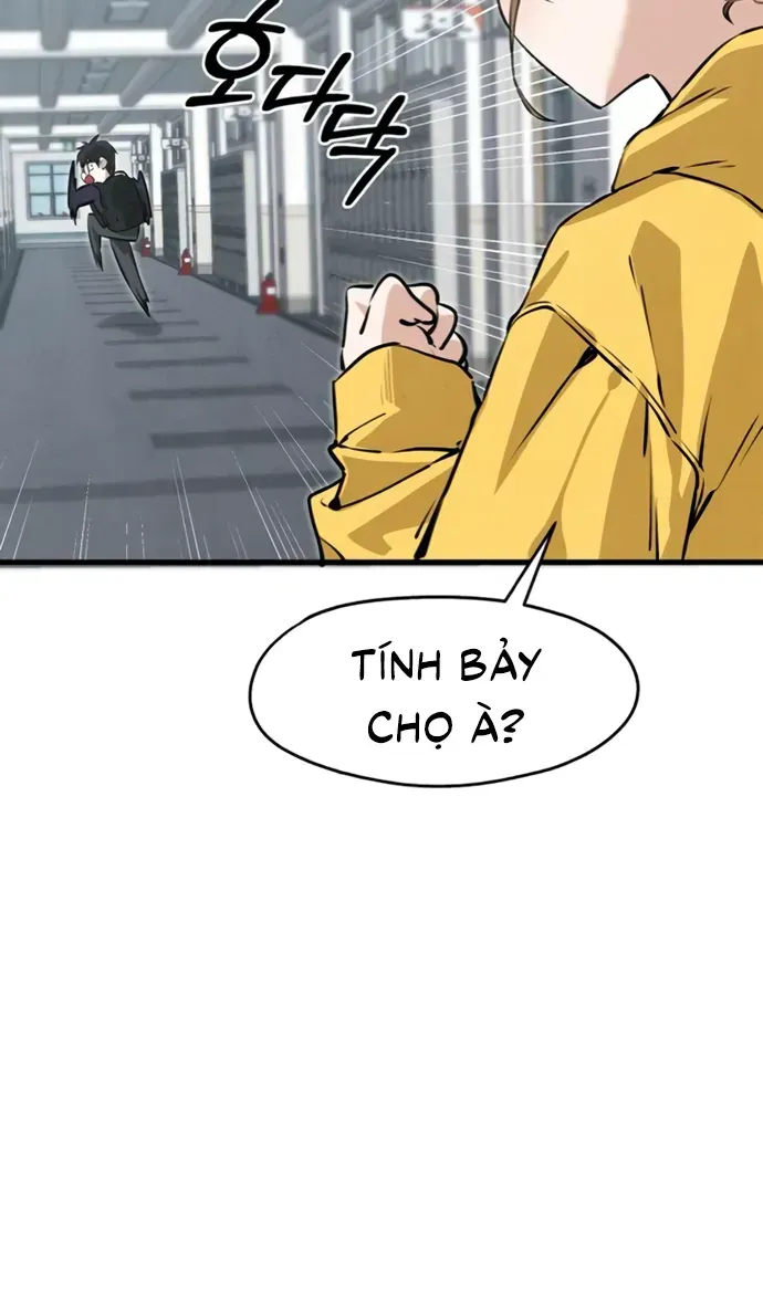 You’re The Only One I Can See Chap 4 - Next Chap 5