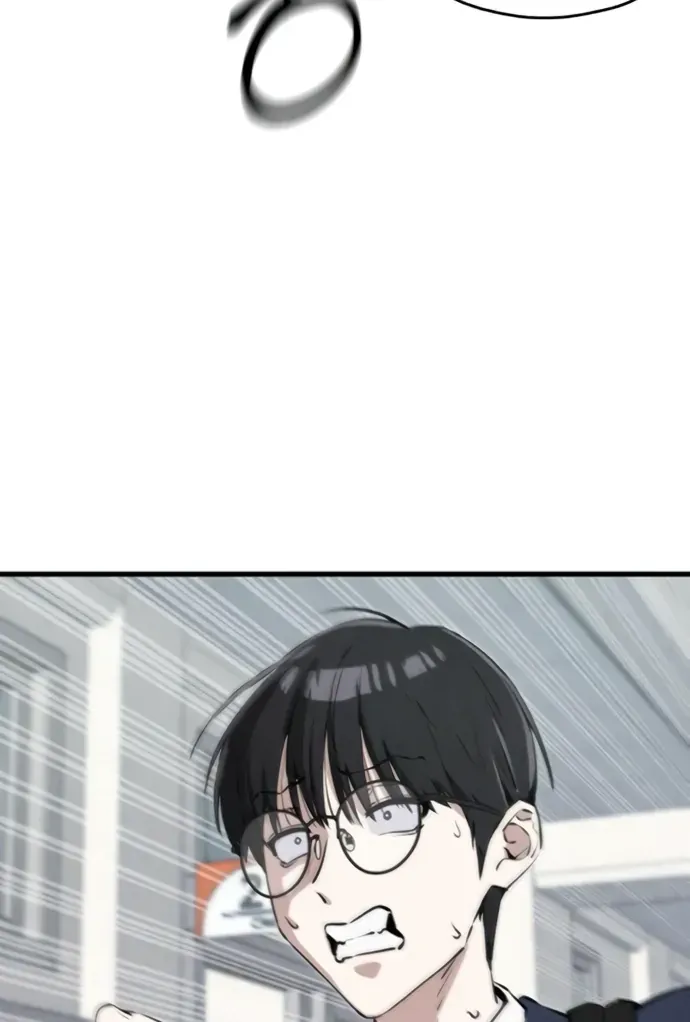 You’re The Only One I Can See Chap 4 - Next Chap 5