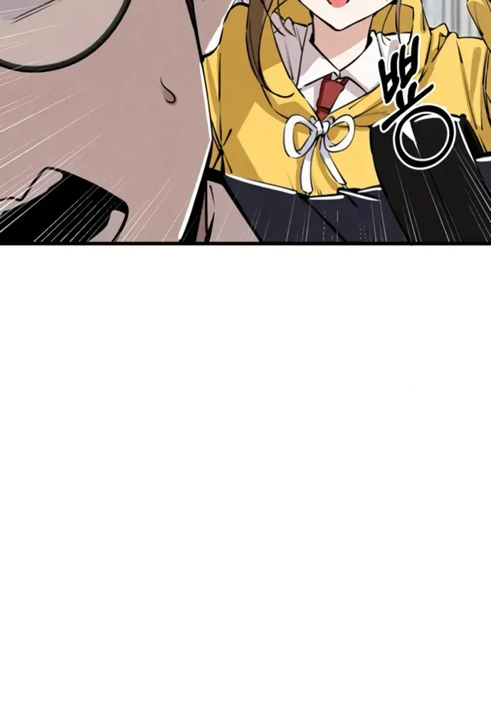 You’re The Only One I Can See Chap 4 - Next Chap 5