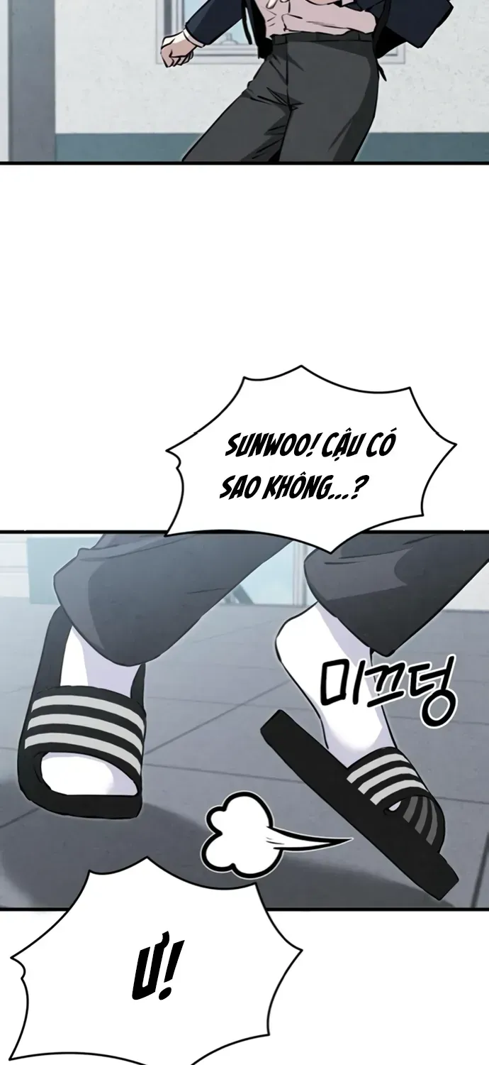 You’re The Only One I Can See Chap 4 - Next Chap 5