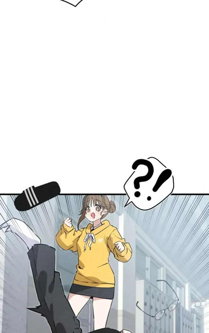 You’re The Only One I Can See Chap 4 - Next Chap 5