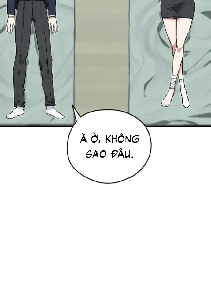 You’re The Only One I Can See Chap 4 - Next Chap 5