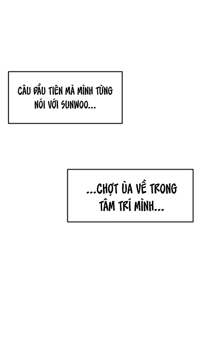 You’re The Only One I Can See Chap 4 - Next Chap 5