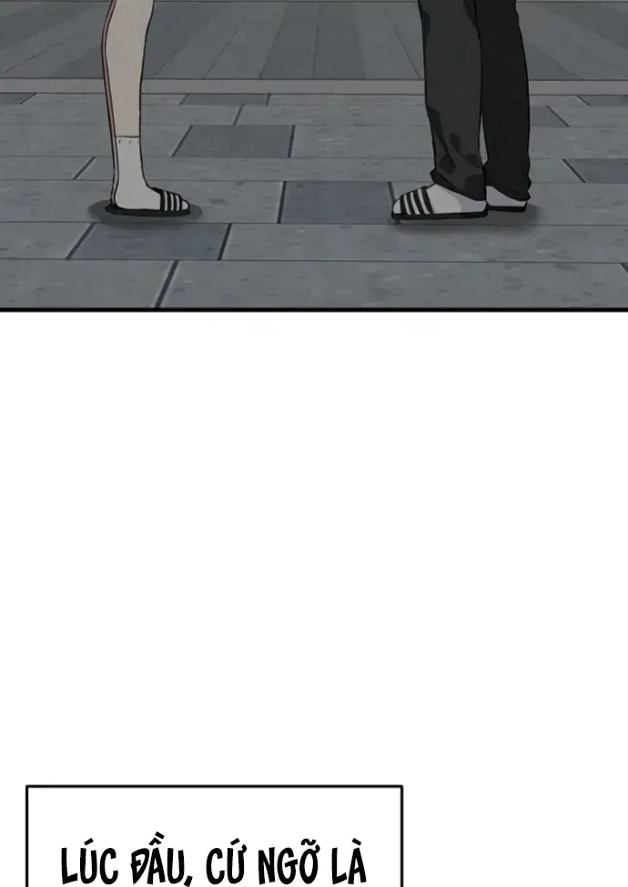 You’re The Only One I Can See Chap 4 - Next Chap 5