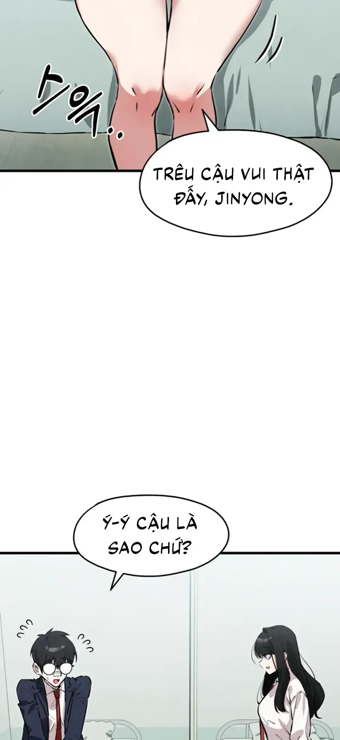 You’re The Only One I Can See Chap 4 - Next Chap 5