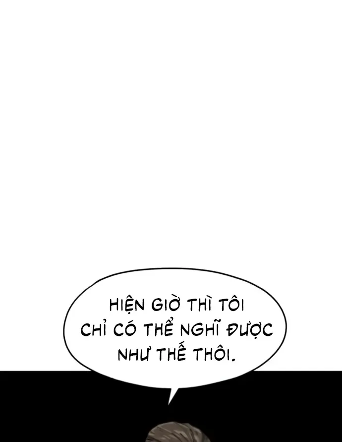 You’re The Only One I Can See Chap 4 - Next Chap 5