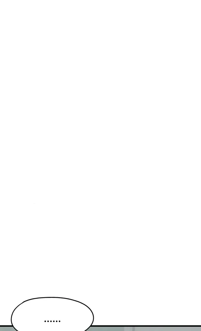 You’re The Only One I Can See Chap 5 - Next Chap 6