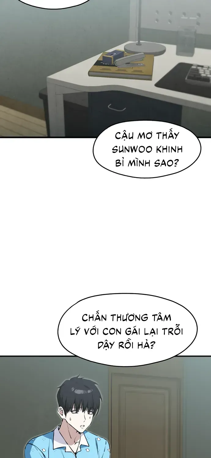 You’re The Only One I Can See Chap 5 - Next Chap 6