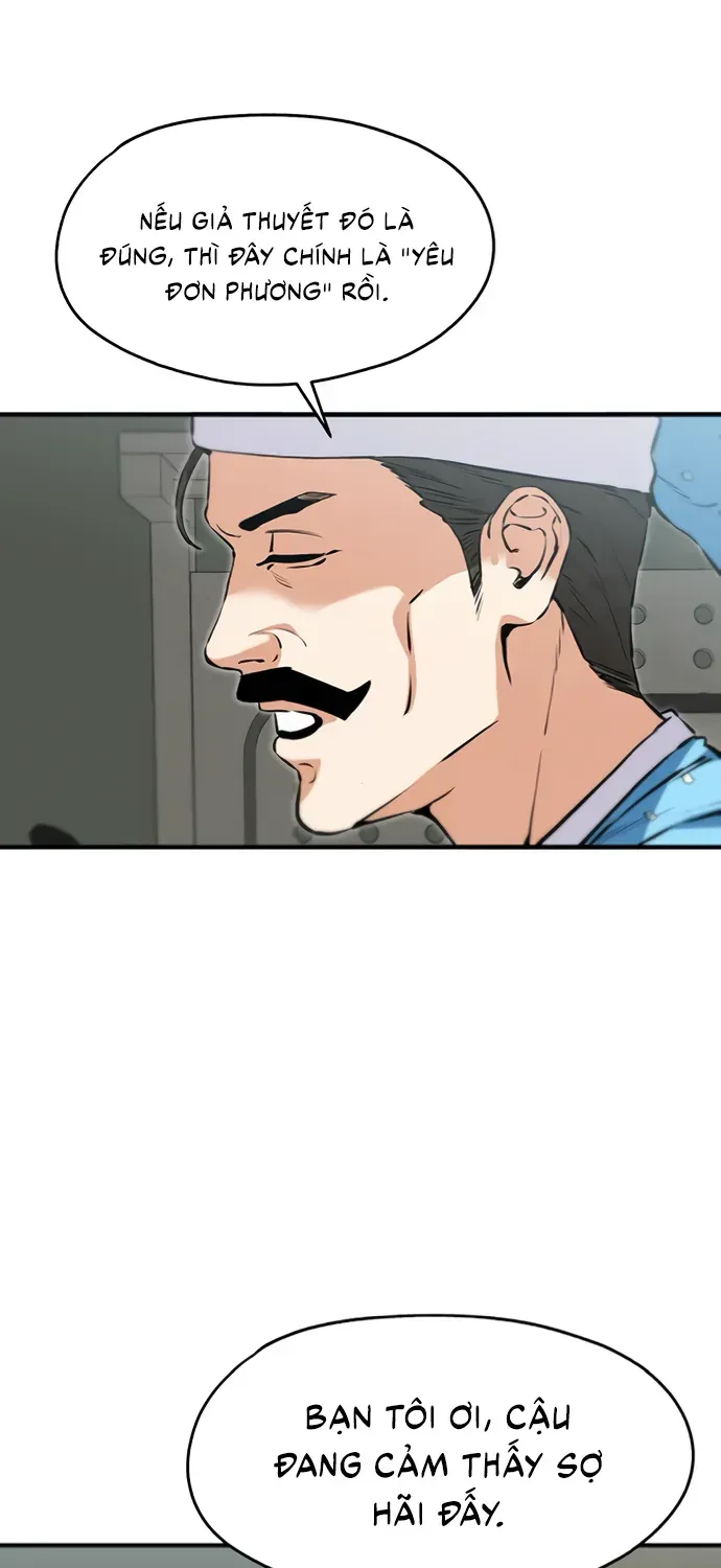 You’re The Only One I Can See Chap 5 - Next Chap 6