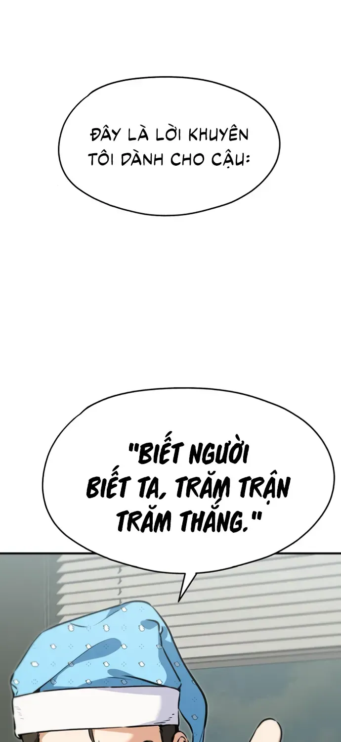 You’re The Only One I Can See Chap 5 - Next Chap 6