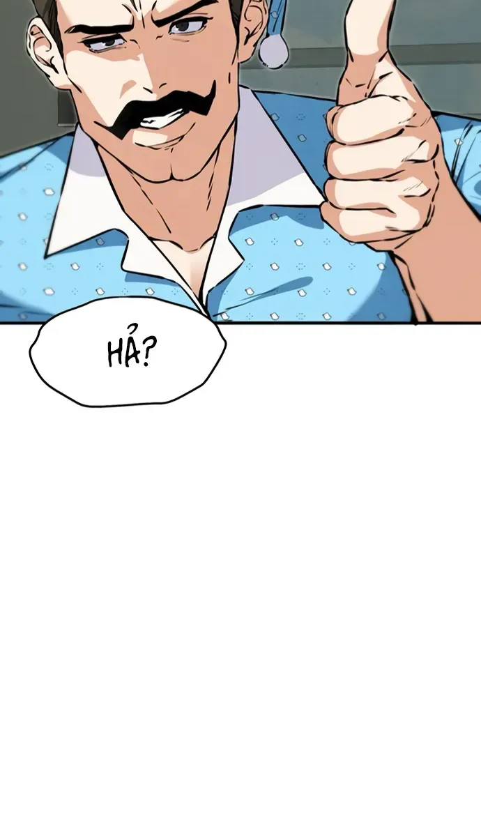 You’re The Only One I Can See Chap 5 - Next Chap 6