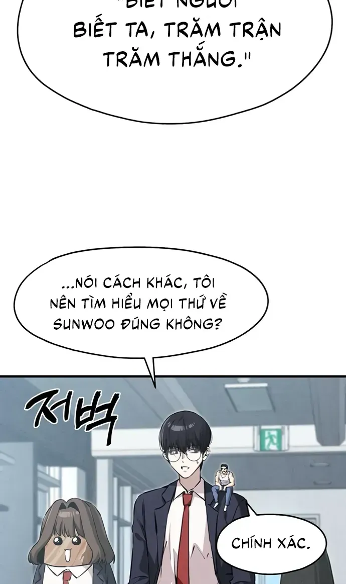 You’re The Only One I Can See Chap 5 - Next Chap 6