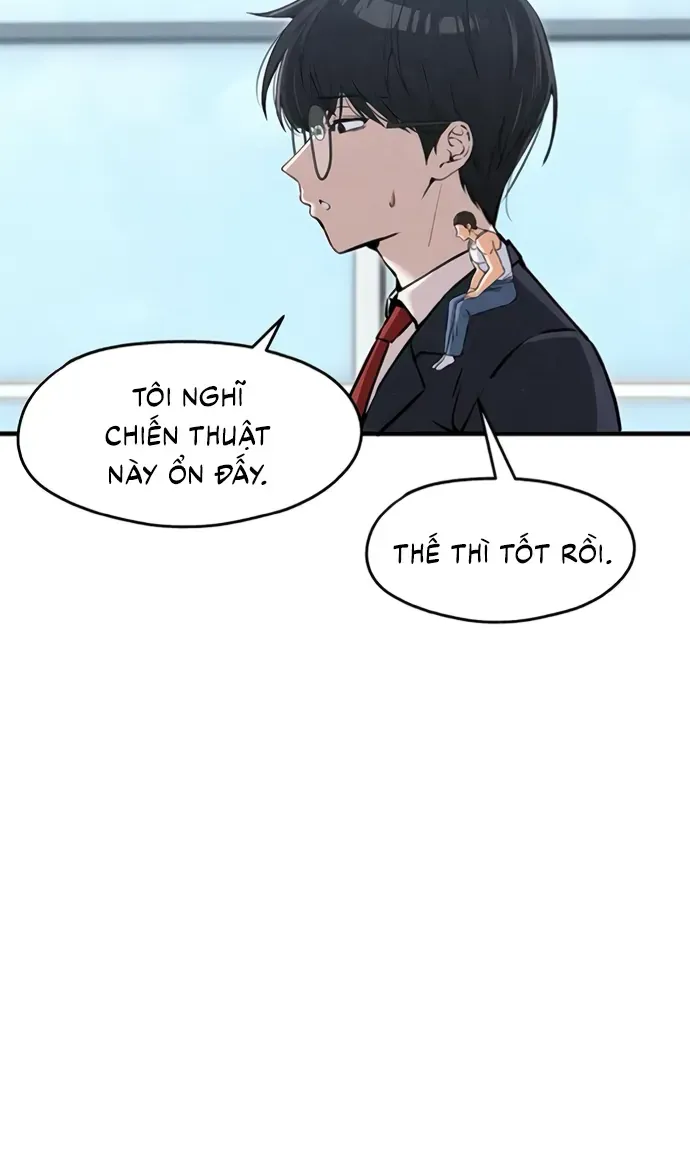 You’re The Only One I Can See Chap 5 - Next Chap 6