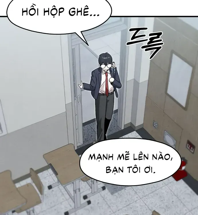 You’re The Only One I Can See Chap 5 - Next Chap 6