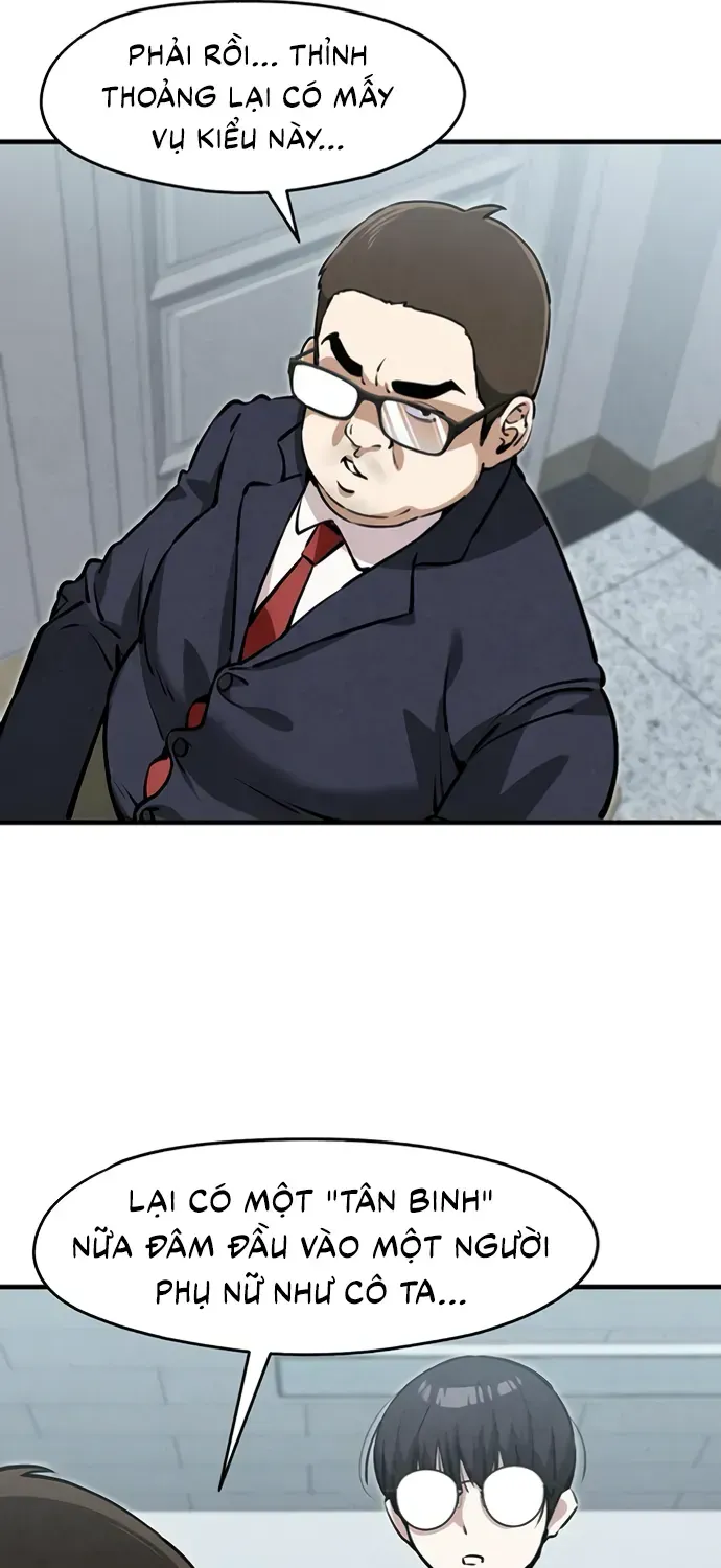 You’re The Only One I Can See Chap 5 - Next Chap 6