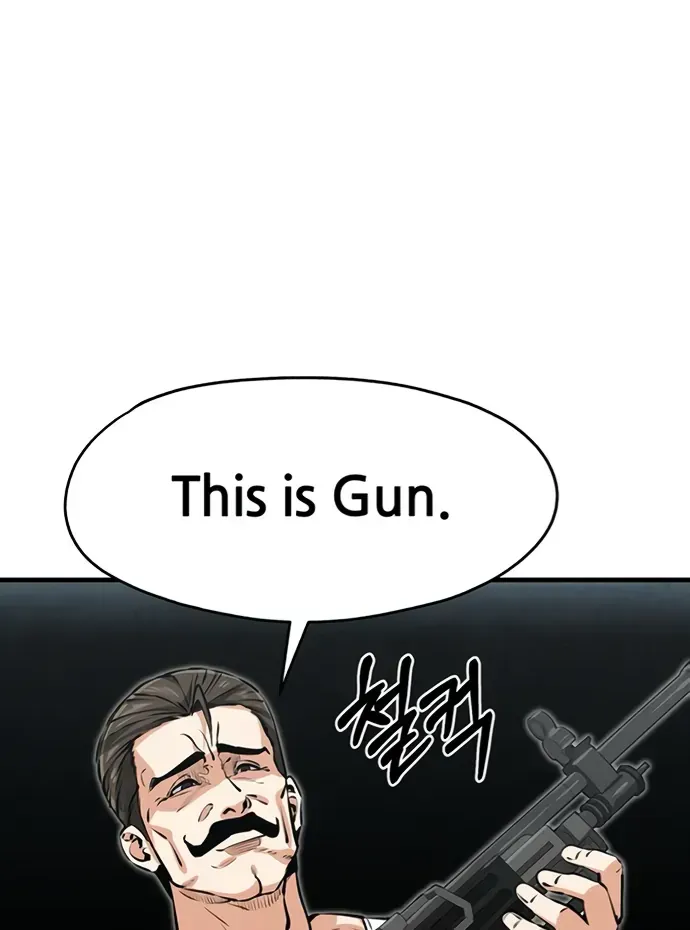 You’re The Only One I Can See Chap 5 - Next Chap 6