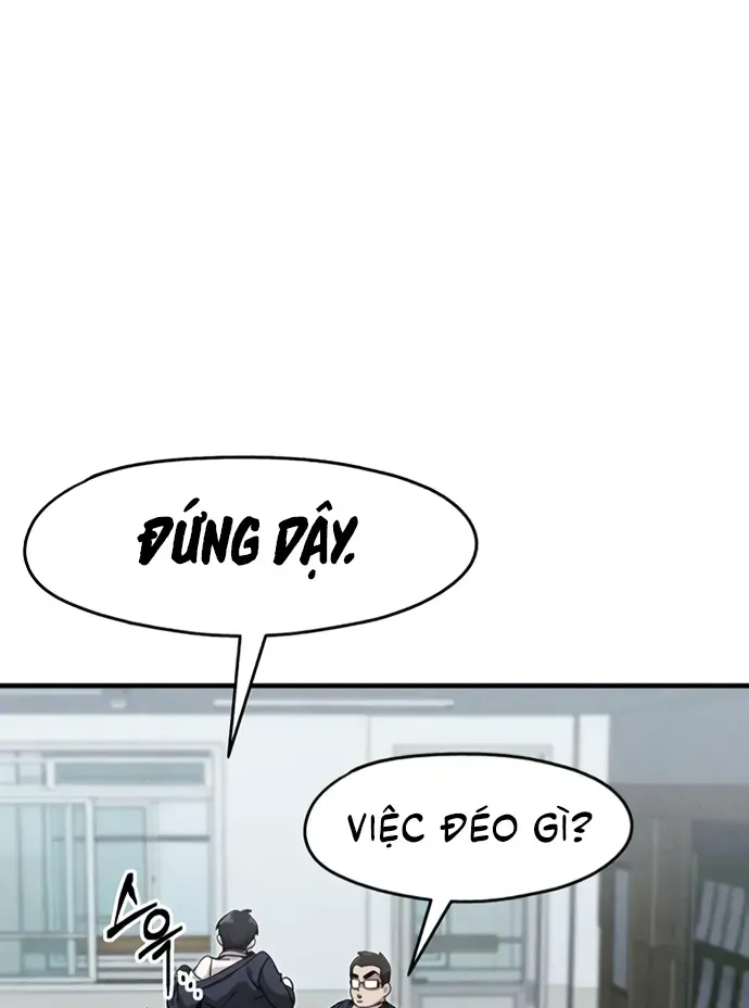 You’re The Only One I Can See Chap 5 - Next Chap 6