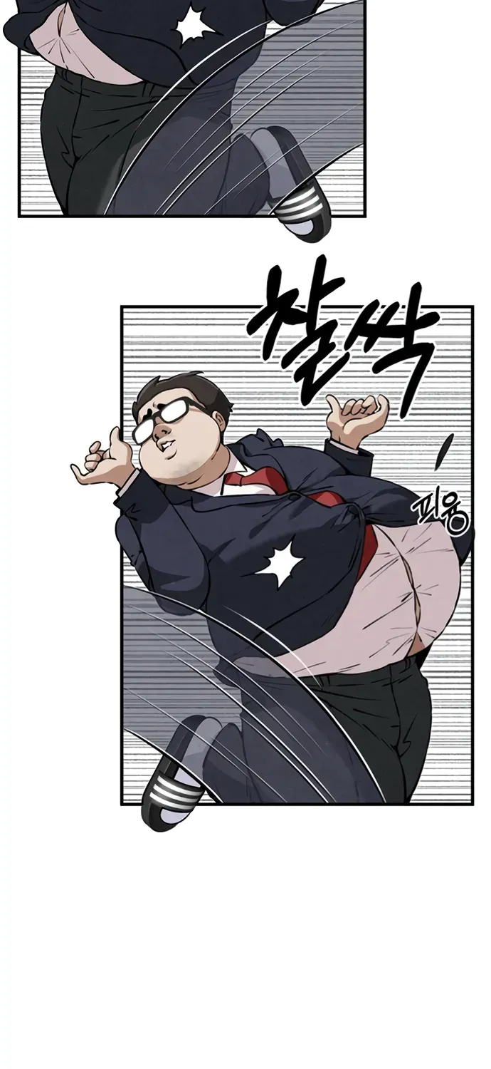 You’re The Only One I Can See Chap 5 - Next Chap 6