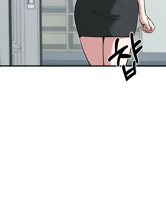 You’re The Only One I Can See Chap 5 - Next Chap 6